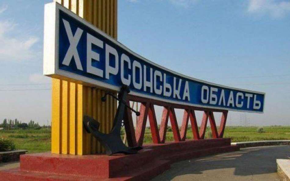 Россияне размещают военных в исправительной колонии в Херсонской области