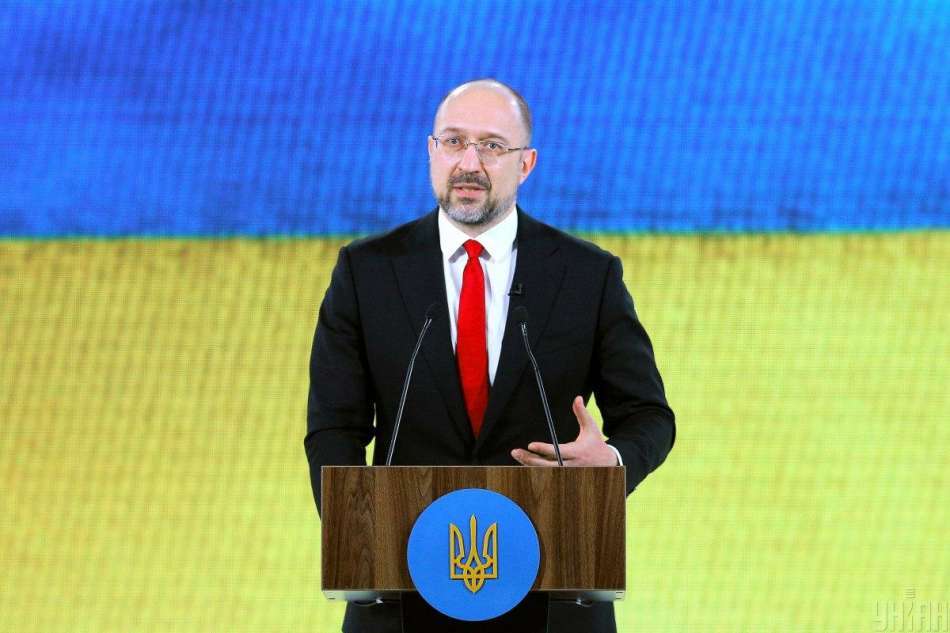 Шмыгаль ответил, что необходимо Украине для победы над оккупантами