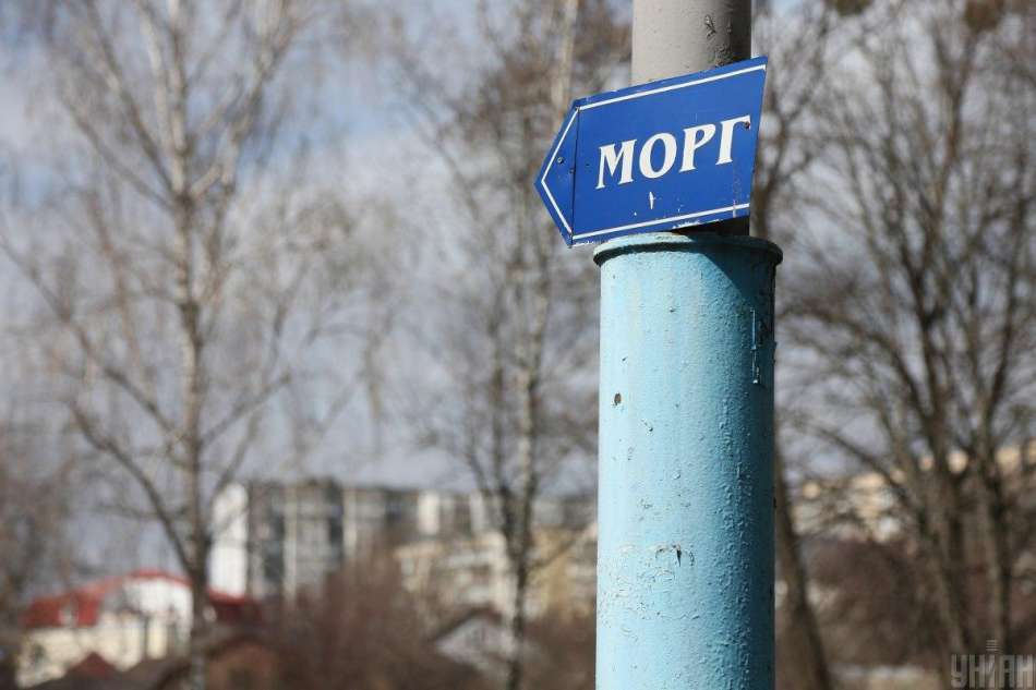 В ООН назвали зафиксированное количество жертв войны в Украине среди мирных жителей