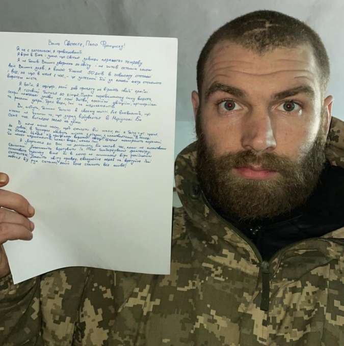 Командир морпехов из Мариуполя обратился к Папе Римскому с просьбой спасти людей