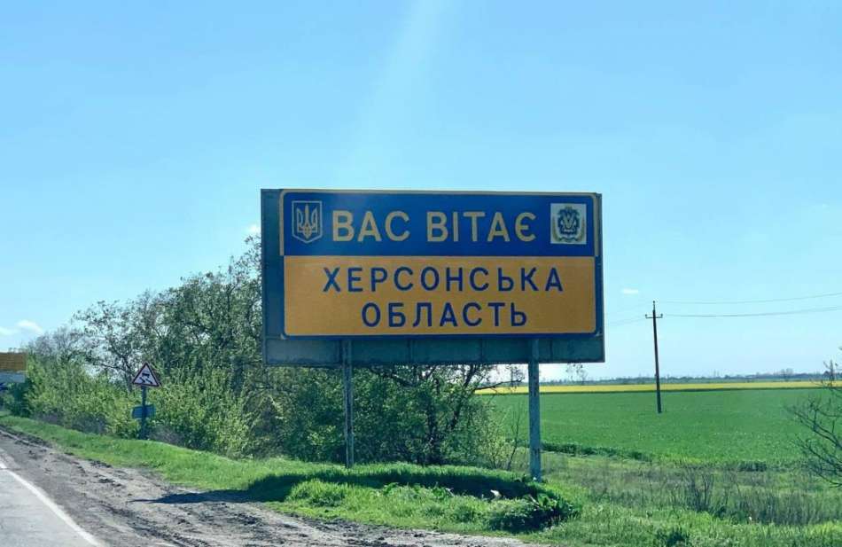 ВСУ начали "гибридное" контраступление - военный эксперт