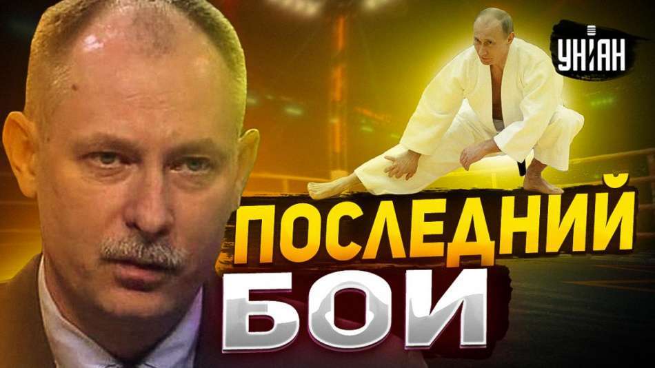 Жданов предрек последнюю битву армии РФ