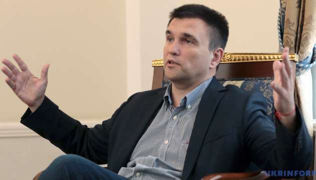 Україна має поєднати повоєнну відбудову і вступ до ЄС – Клімкін