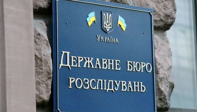 ДБР продовжить розслідувати дві справи Медведчука