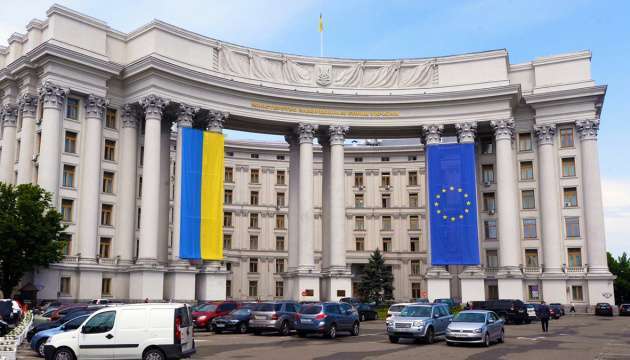 Міжнародна кіберкоаліція ефективно протидіятиме злочинній діяльності росії – МЗС