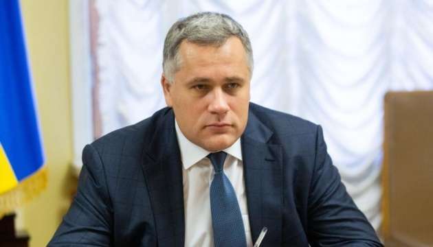 В ОП пояснили, чому не можна назвати конкретний час вступу України до Євросоюзу