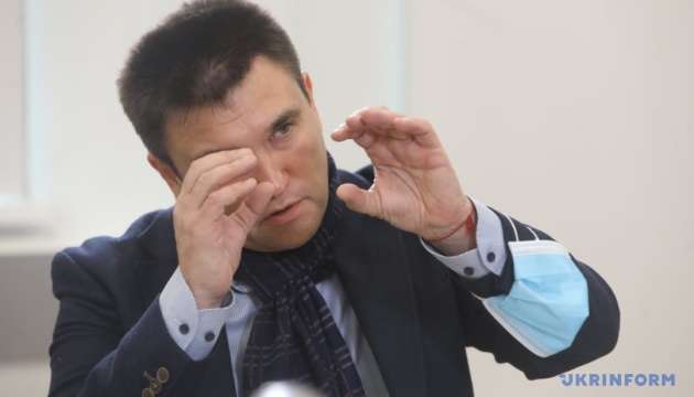 Маккейна бояться в росії і після смерті