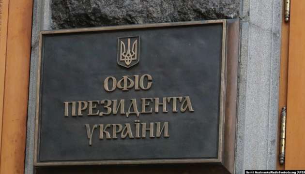 В ОП закликають не використовувати російських спікерів як ньюзмейкерів