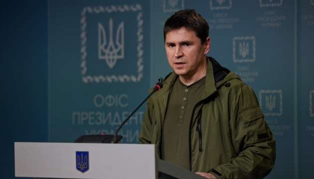 «Сірий набір слів»: Подоляк побачив у промові путіна свідчення занепаду рф