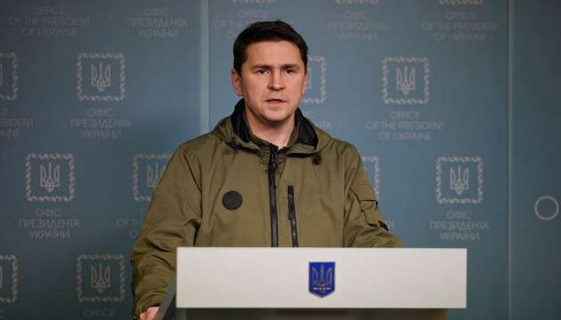 Подоляк розповів, коли санкції «остаточно зіб’ють пиху» росіянам