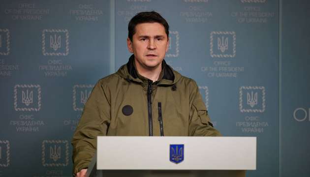 Анонсовано рішення щодо Придністров'я у випадку ескалації