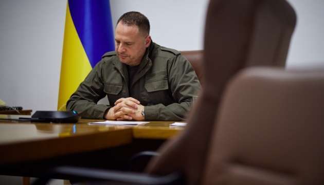 ЄС може узгодити шостий пакет санкцій вже сьогодні - Єрмак