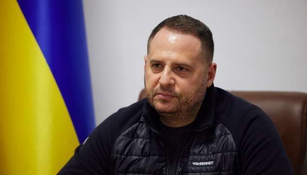 На Банковій готують механізм, що спростить арешт активів російських олігархів