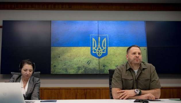 Україна потребує від Європи підтримки членства в ЄС та нафтове ембарго для рф – Єрмак