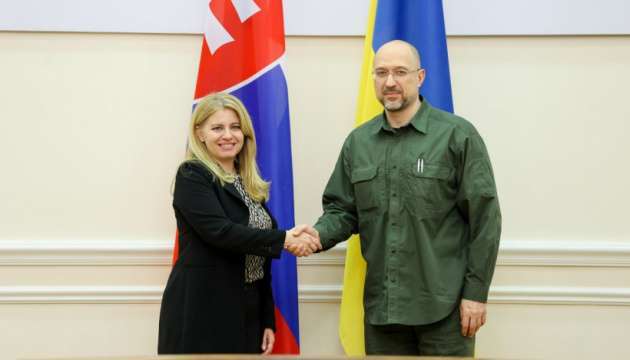 Шмигаль обговорив із президенткою Словаччини військову допомогу та інтеграцію до ЄС