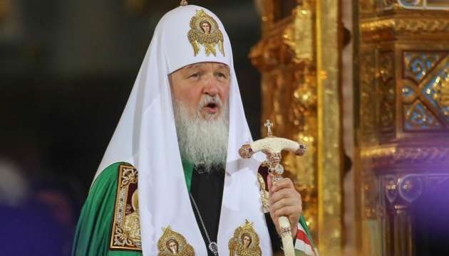 Україна продовжить добиватися санкцій проти патріарха кирила - МЗС