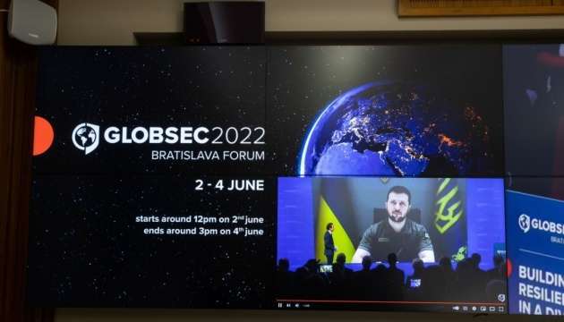 Новий пакет санкцій ЄС проти росії має запрацювати невідкладно – Зеленський