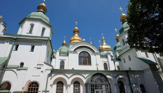Іноземні посли відтепер вручатимуть вірчі грамоти у Софійському соборі